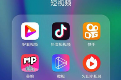 浙江省首届大学生创业峰会开幕在即，这些亮点不容错过
